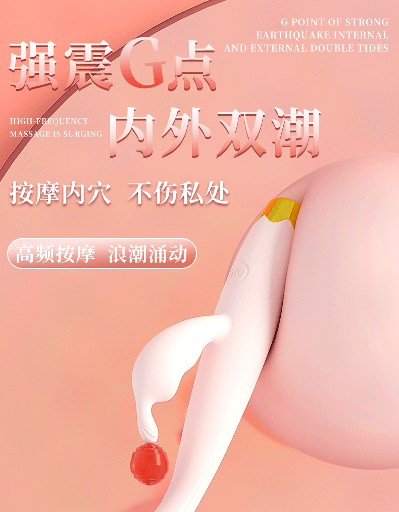【女用器具】升级款小皇冠震动棒 虞姬204159