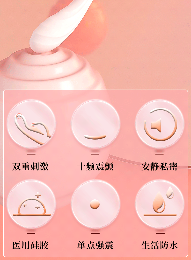【女用器具】升级款小皇冠震动棒 虞姬204159