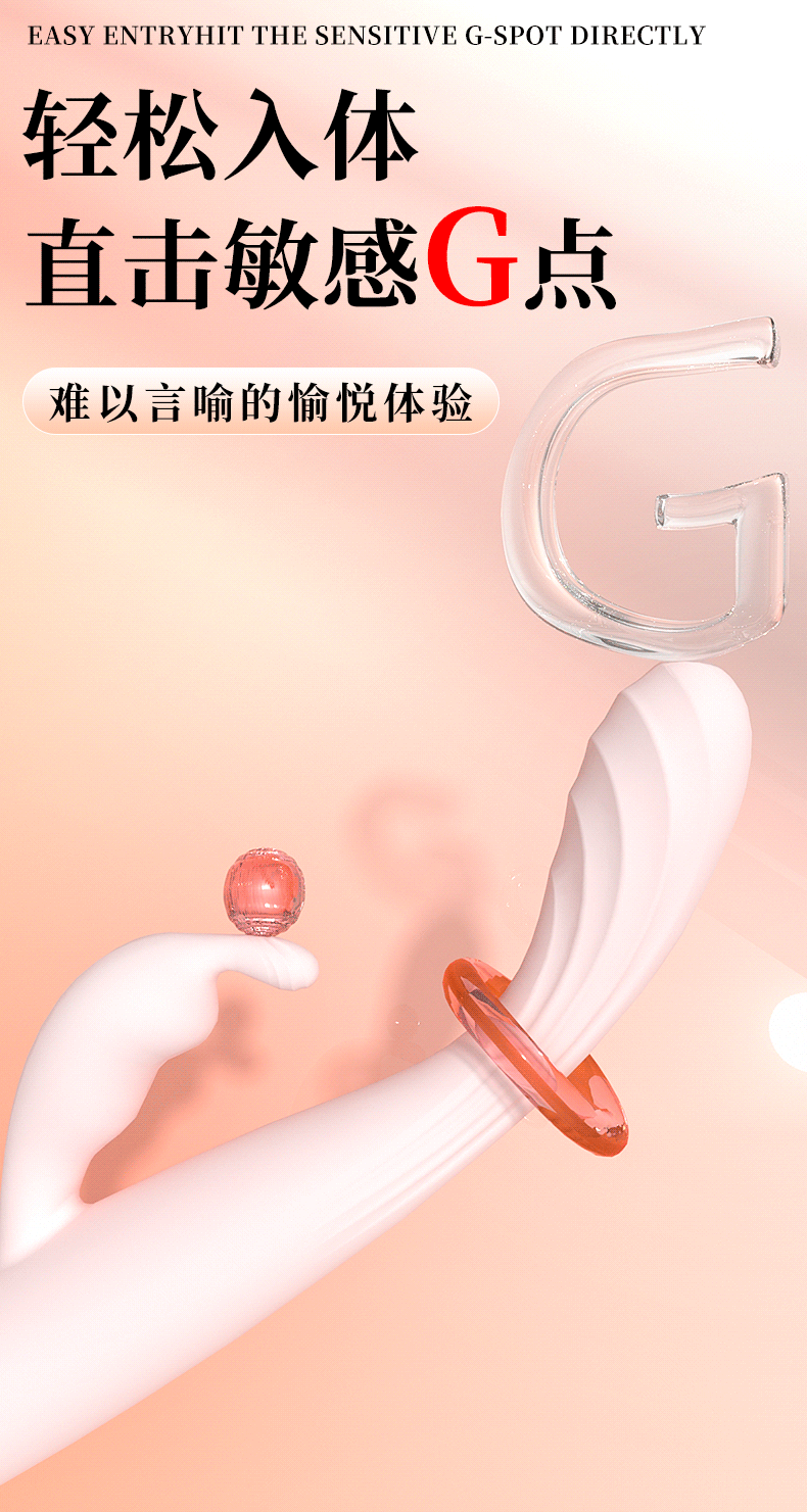 【女用器具】升级款小皇冠震动棒 虞姬204159