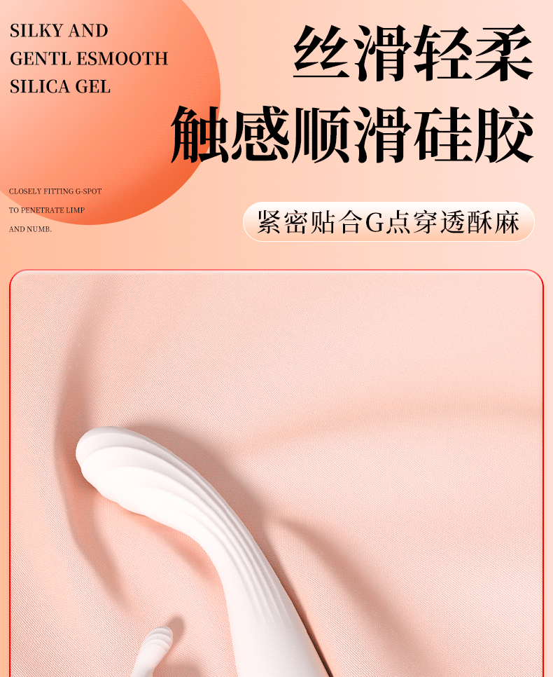 【女用器具】升级款小皇冠震动棒 虞姬204159
