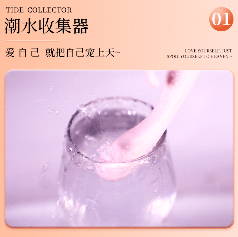 【女用器具】升级款小皇冠震动棒 虞姬204159