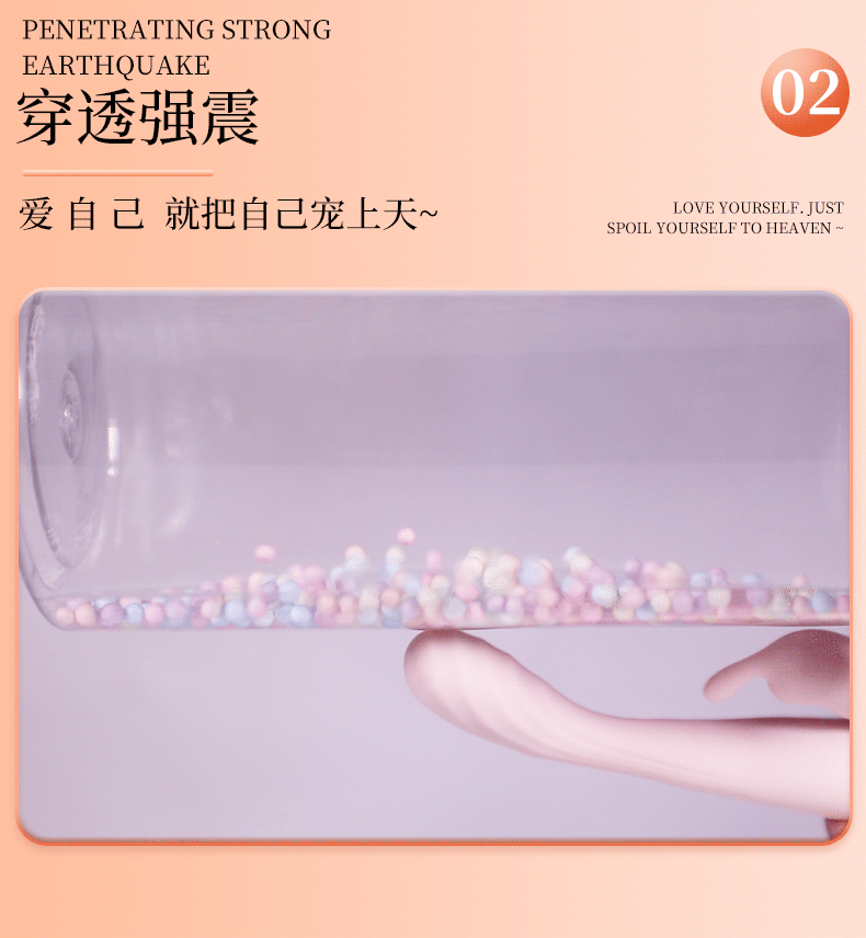 【女用器具】升级款小皇冠震动棒 虞姬204159