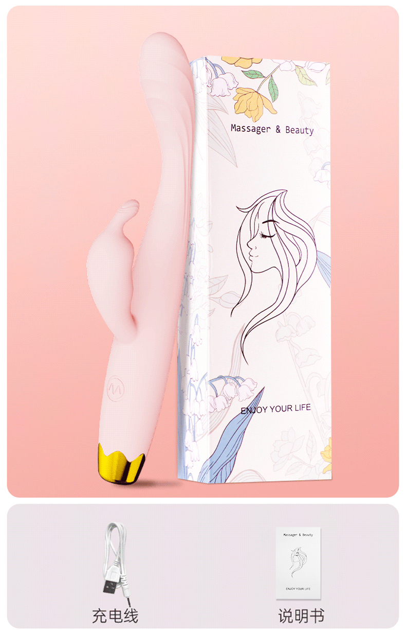 【女用器具】升级款小皇冠震动棒 虞姬204159
