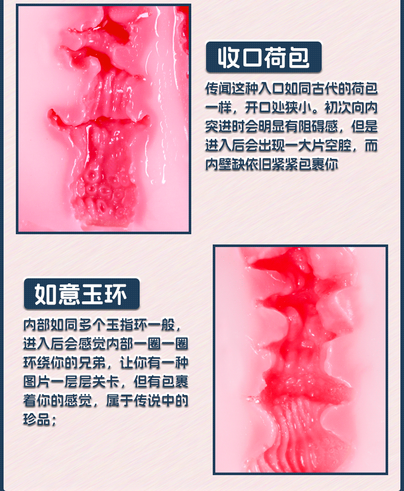 【男用器具】深田家族-后妈与3个女儿 虞姬301209