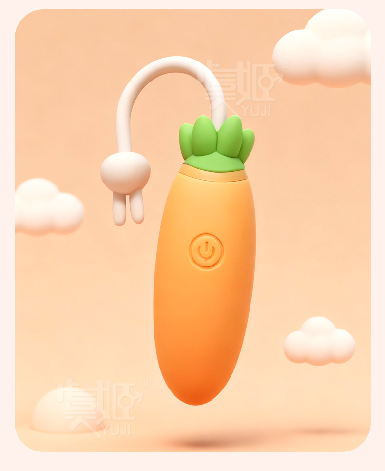 【女用器具】桃气萝卜跳蛋 虞姬（新品）204074