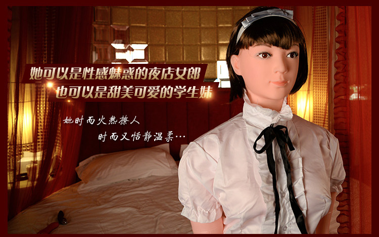 【男用器具】风韵少妇杉原杏璃 虞姬303003