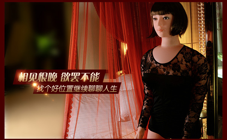 【男用器具】风韵少妇杉原杏璃 虞姬303003