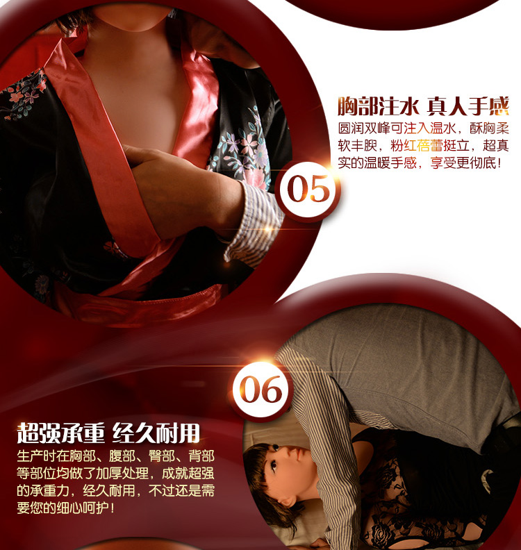 【男用器具】风韵少妇杉原杏璃 虞姬303003