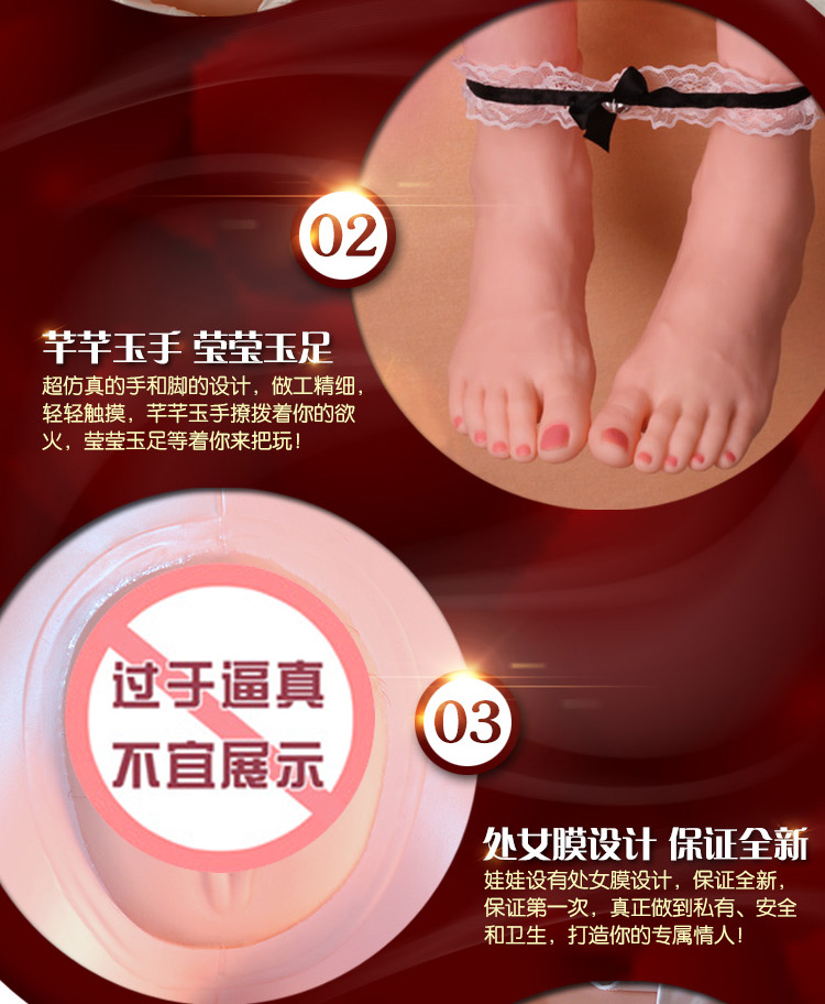 【男用器具】风韵少妇杉原杏璃 虞姬303003