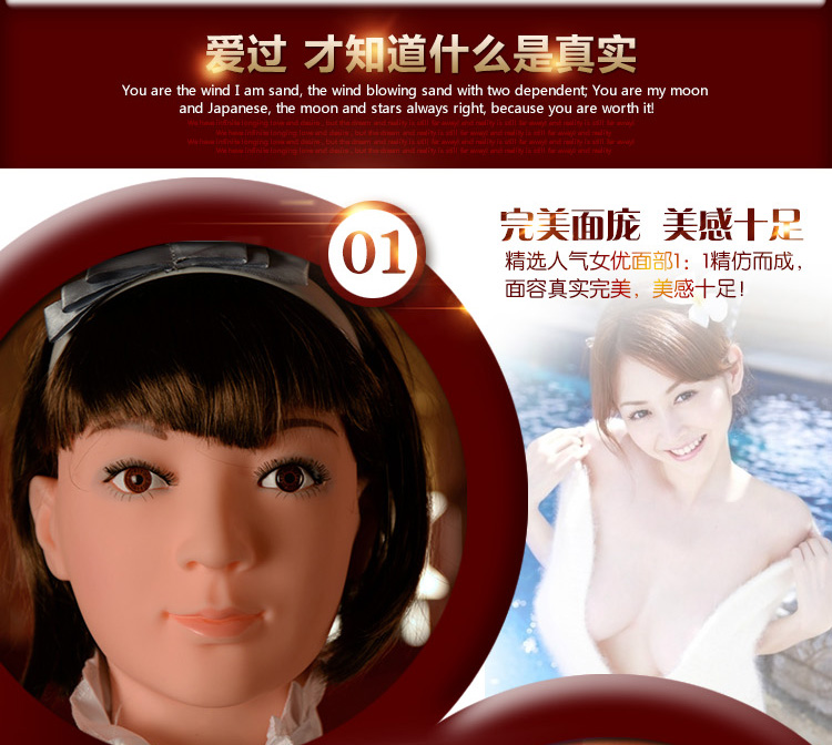 【男用器具】风韵少妇杉原杏璃 虞姬303003