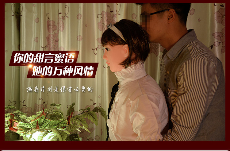 【男用器具】风韵少妇杉原杏璃 虞姬303003