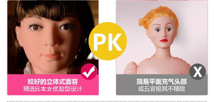 【男用器具】风韵少妇杉原杏璃 虞姬303003