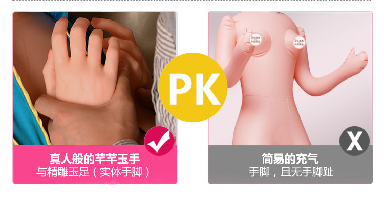 【男用器具】风韵少妇杉原杏璃 虞姬303003