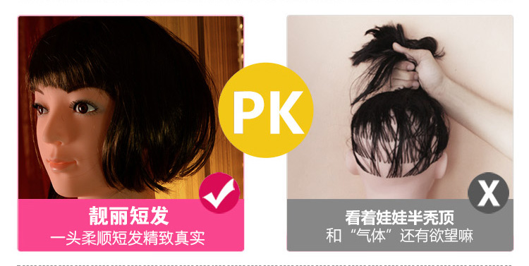 【男用器具】风韵少妇杉原杏璃 虞姬303003