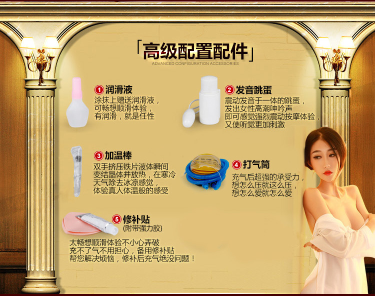 【男用器具】风韵少妇杉原杏璃 虞姬303003