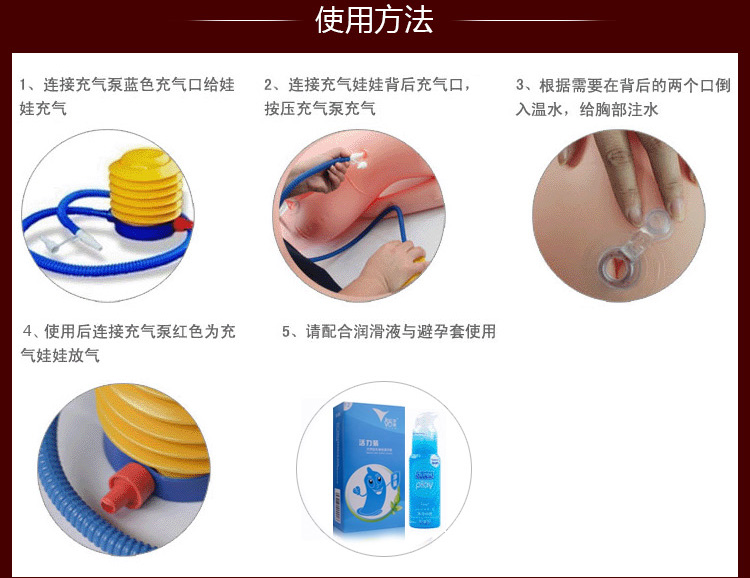 【男用器具】风韵少妇杉原杏璃 虞姬303003