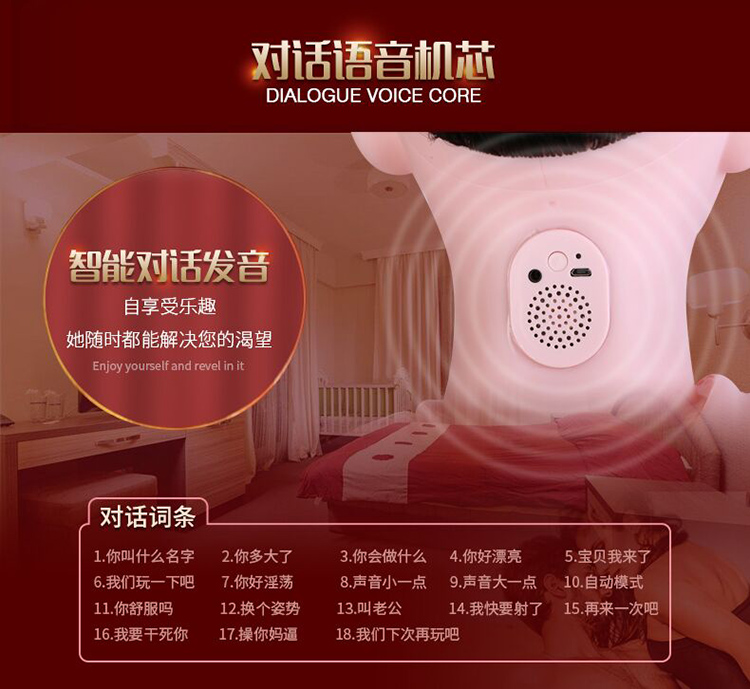 【男用器具】风韵少妇杉原杏璃 虞姬303003