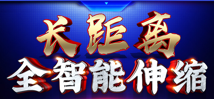 【女用器具】战神伸缩加温王子仿真阳具 虞姬205095