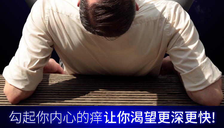 【女用器具】战神伸缩加温王子仿真阳具 虞姬205095