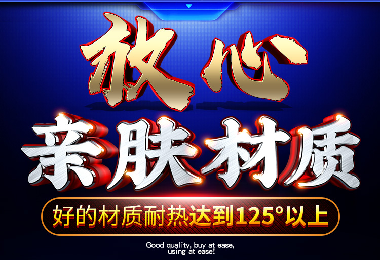 【女用器具】战神伸缩加温王子仿真阳具 虞姬205095