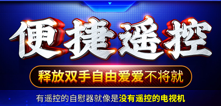 【女用器具】战神伸缩加温王子仿真阳具 虞姬205095