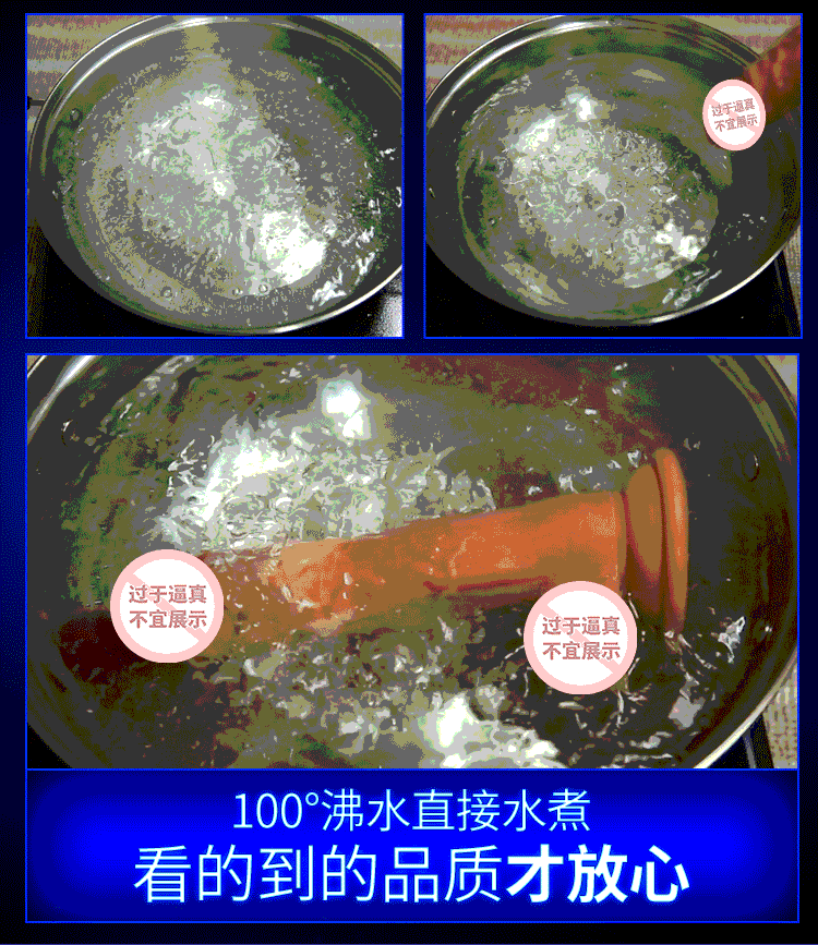 【女用器具】战神伸缩加温王子仿真阳具 虞姬205095