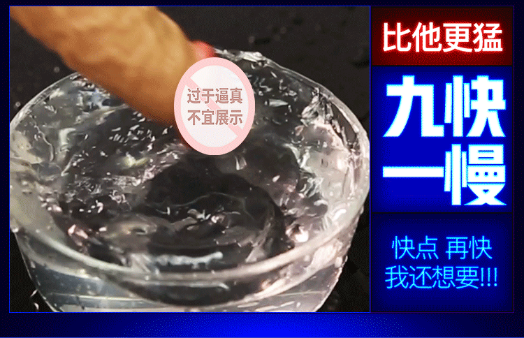 【女用器具】战神伸缩加温王子仿真阳具 虞姬205095