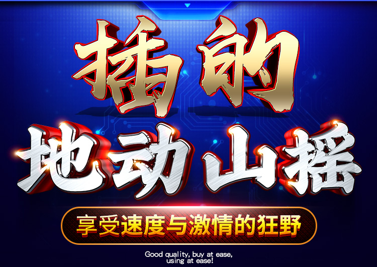 【女用器具】战神伸缩加温王子仿真阳具 虞姬205095