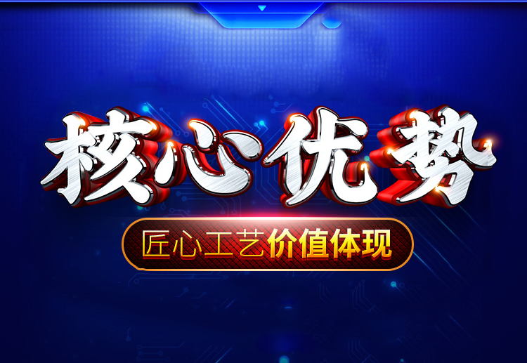 【女用器具】战神伸缩加温王子仿真阳具 虞姬205095