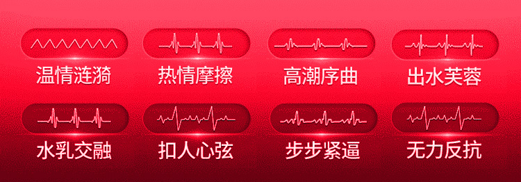 【女用器具】战神伸缩加温王子仿真阳具 虞姬205095