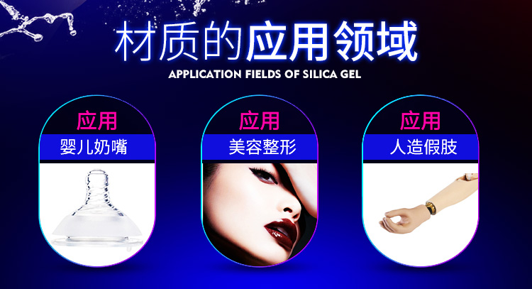 【女用器具】战神伸缩加温王子仿真阳具 虞姬205095