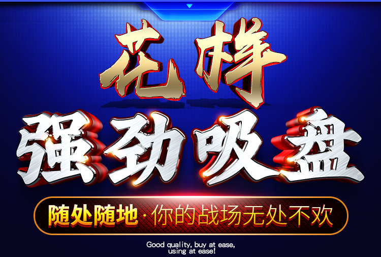 【女用器具】战神伸缩加温王子仿真阳具 虞姬205095