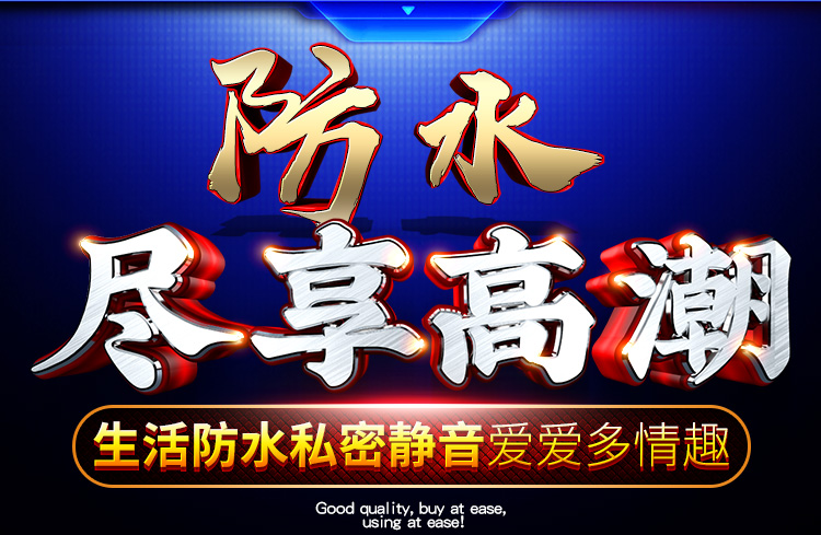 【女用器具】战神伸缩加温王子仿真阳具 虞姬205095