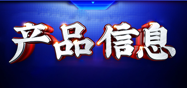 【女用器具】战神伸缩加温王子仿真阳具 虞姬205095