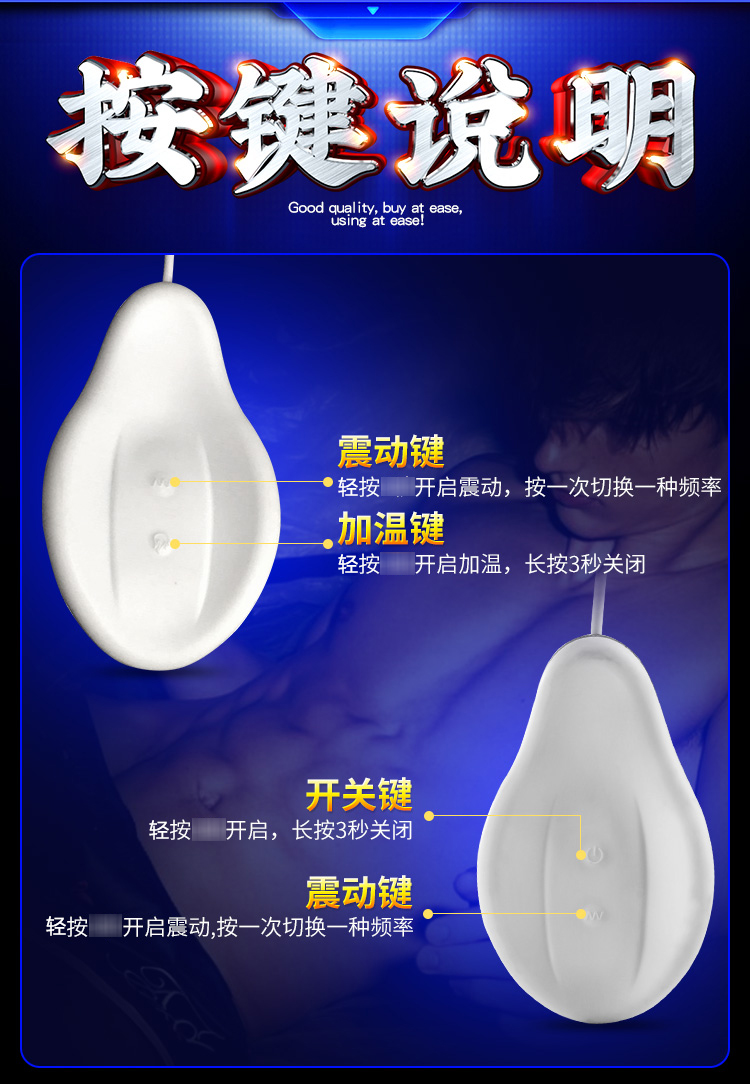 【女用器具】战神伸缩加温王子仿真阳具 虞姬205095