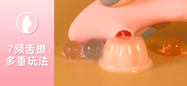 【女用器具】悦蕾拍打吸吮按摩器 Aphojoy/悦佳人206164