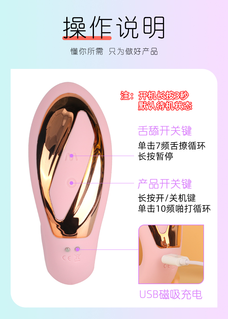 【女用器具】悦蕾拍打吸吮按摩器 Aphojoy/悦佳人206164