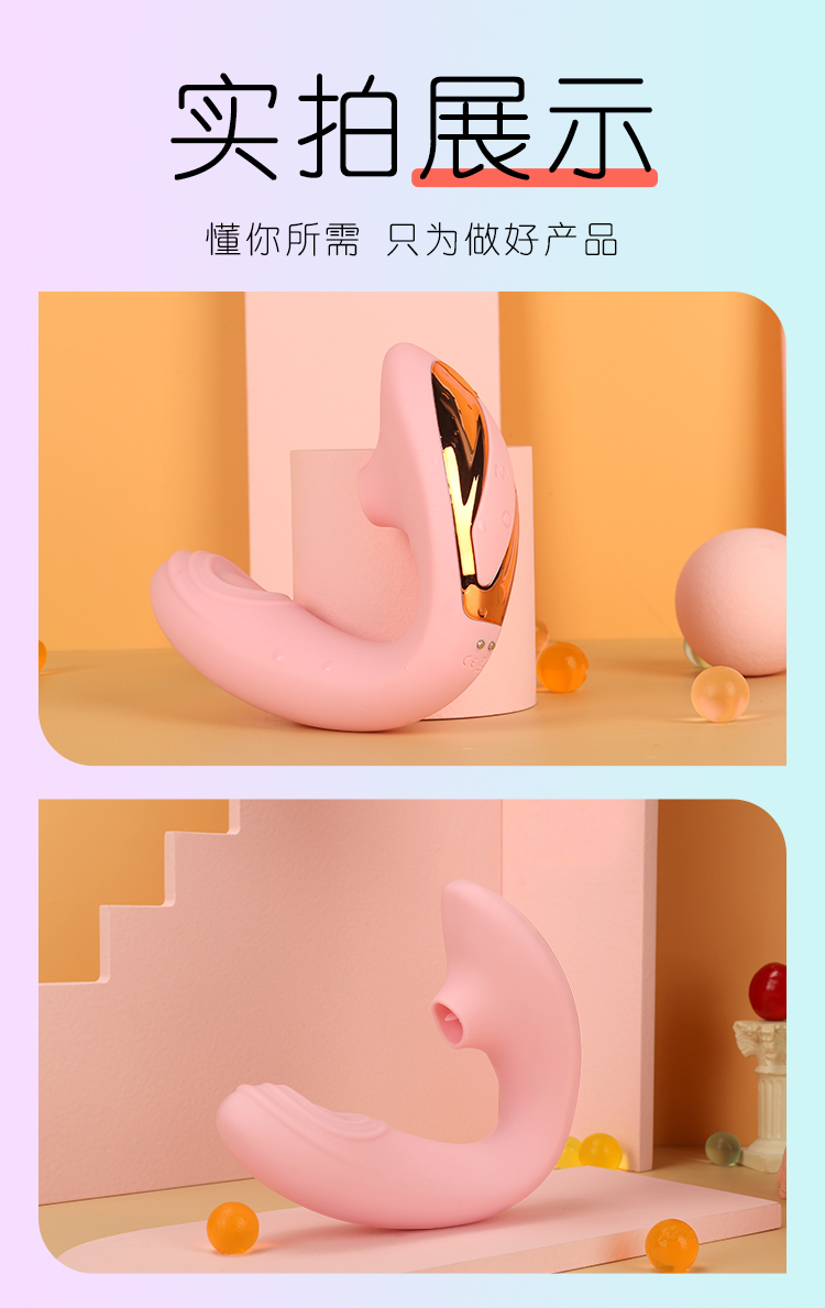 【女用器具】悦蕾拍打吸吮按摩器 Aphojoy/悦佳人206164