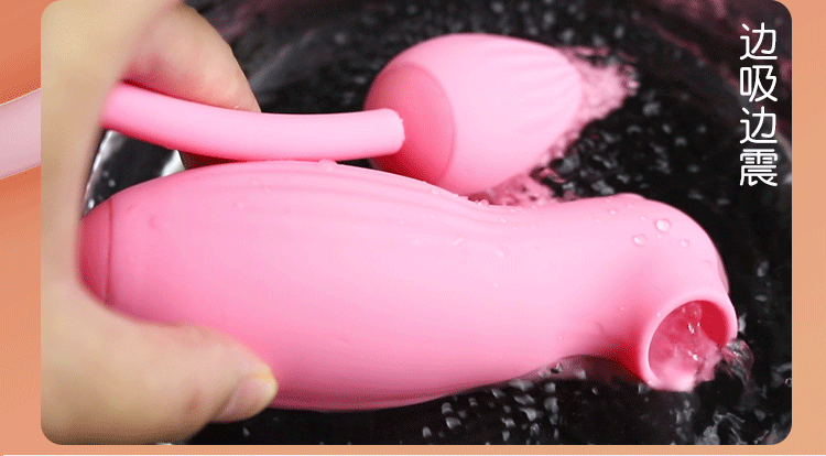 【女用器具】蜜舌吸吮跳蛋 虞姬206217
