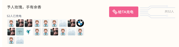 怎样在靓号社区赚钱，推广权限有什么用？